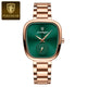  783 Rose Gold Green